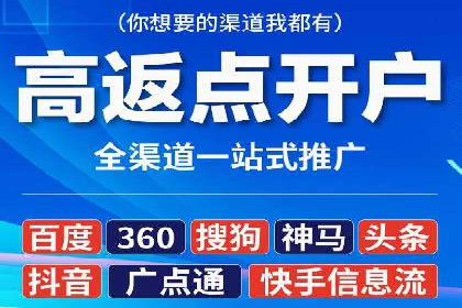 抖音信息流代理案例：教你玩转短视频营销